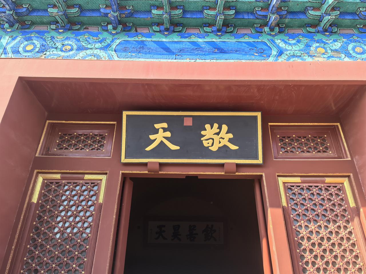 今日分享随手拍照片