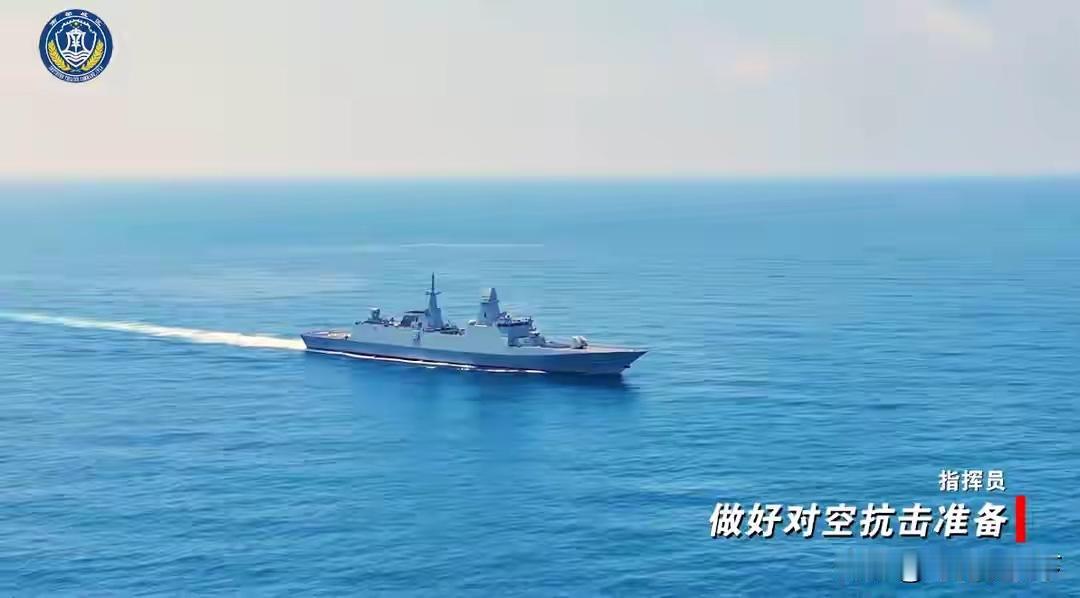 054B护卫舰首次亮相黄岩岛

南部战区公布的黄岩岛战备警巡画面里，054B护卫