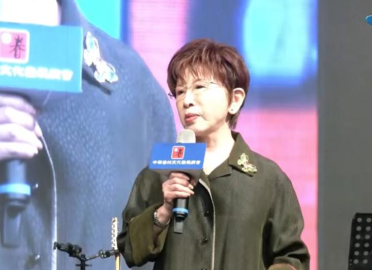 洪秀柱：一中就是中国、就是台湾加大陆！

国民党前主席洪秀柱今天（28日）在参加