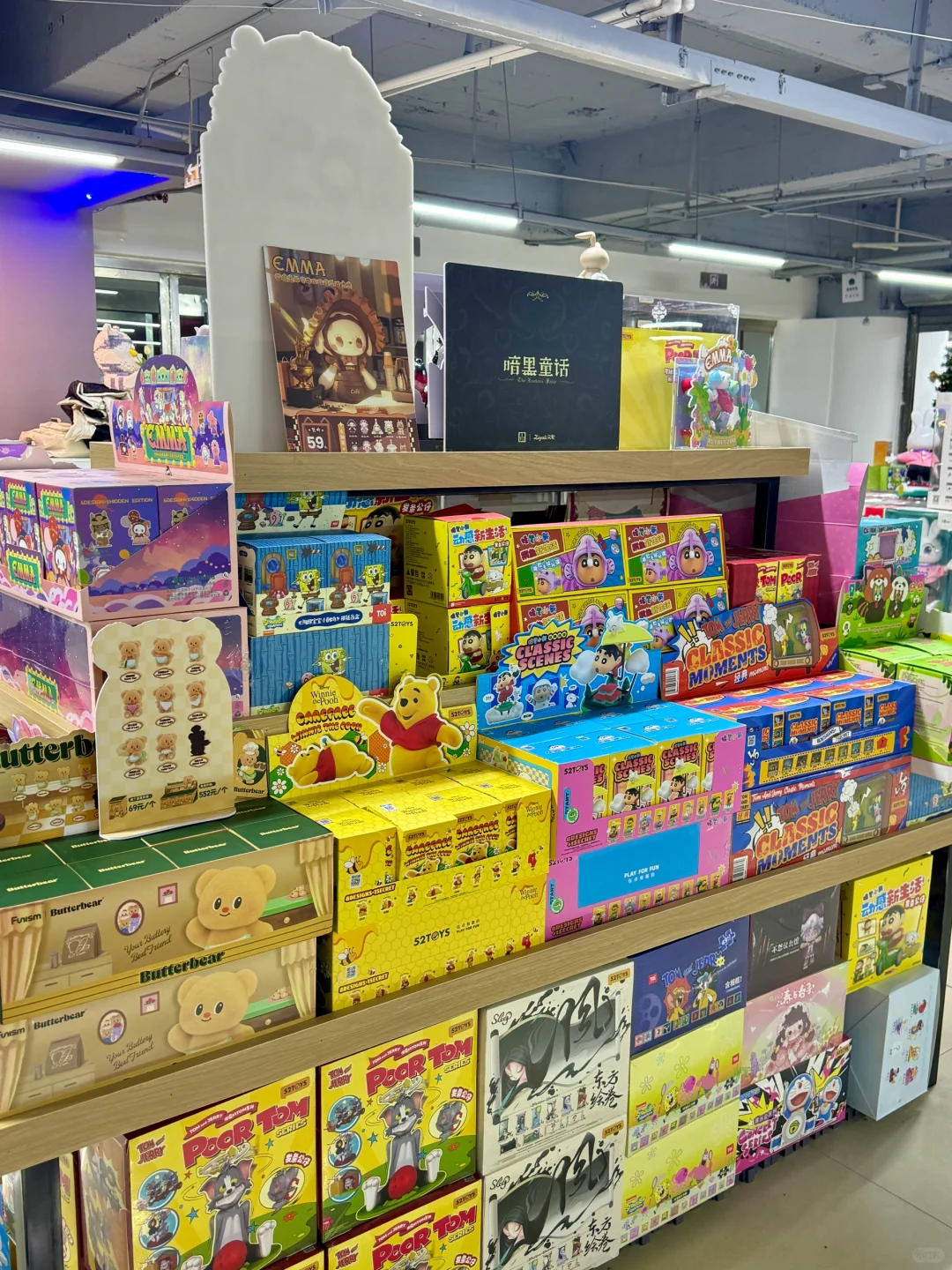 呼和浩特｜超平价的玩具工厂！孩子的快乐天堂