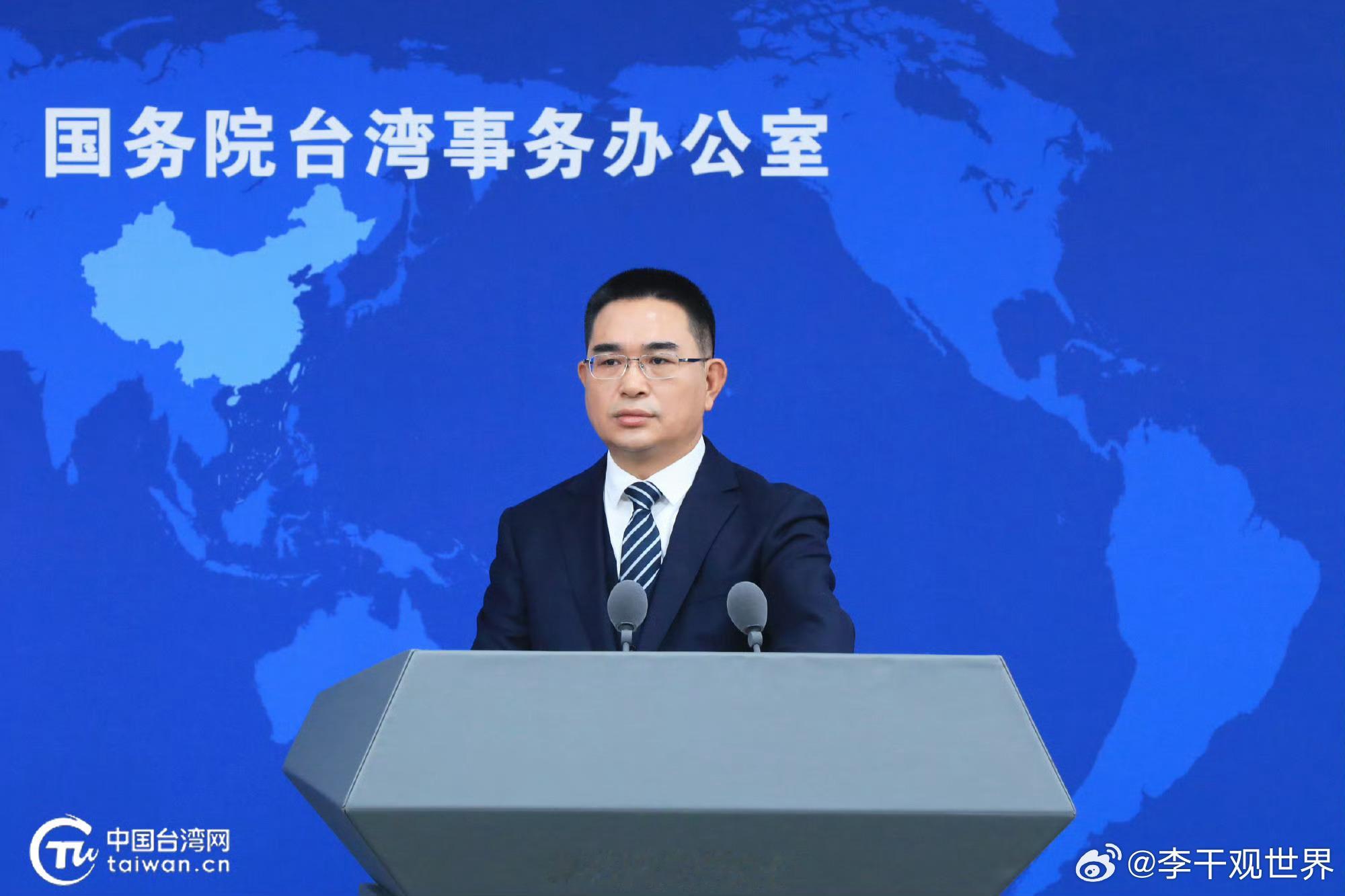 【国台办：大陆海警在金门附近海域开展执法巡查合理合法】　　福建海警5月26日位金