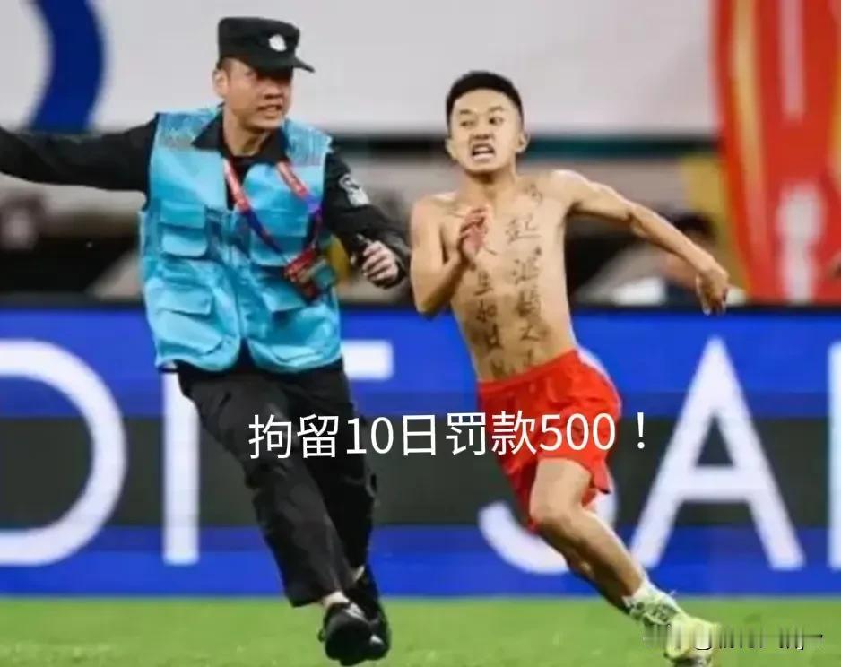 这就是个笑话[笑哭]！
奥运搞笑的一面 实在笑不出来！