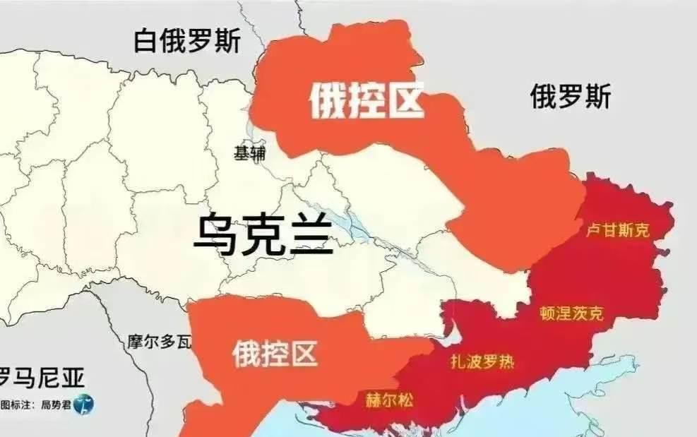 就在4月1日，俄罗斯国防部正式宣布：俄军西部集群已完全控制卢甘斯克地区全境。
