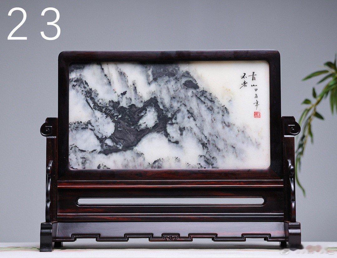 品名：中号石头台屏尺寸：长32cm*宽10cm*25cm材质：老挝大红酸枝包装：