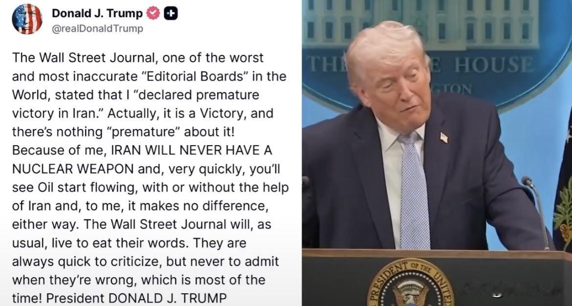 特朗普宣布石油将很快开始通过霍尔木兹海峡输送


“因为我，伊朗永远不会拥有核武