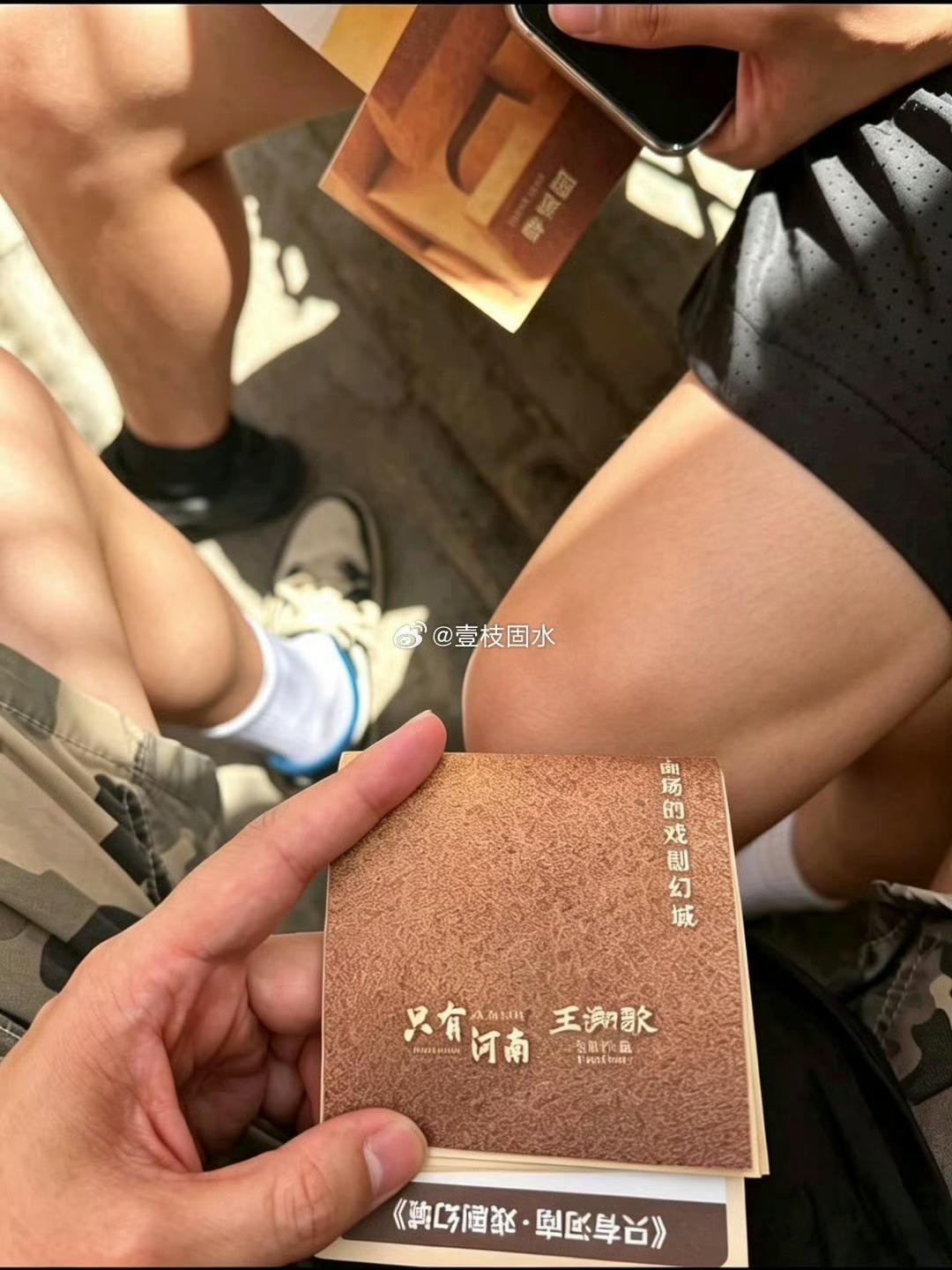建业地产25亿卖掉只有河南实体经济太难做了，无奈之举。 