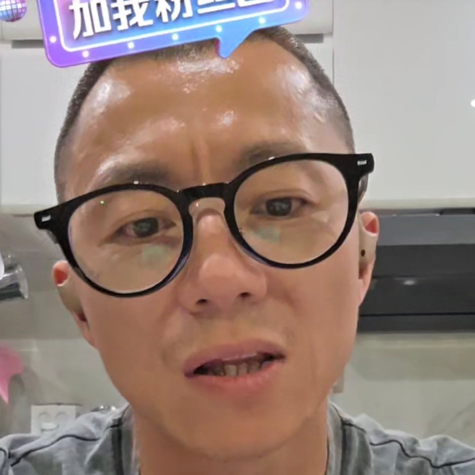 你可以说刘路坏，但你不能说刘路菜。[馋嘴][馋嘴][馋嘴] ​​​