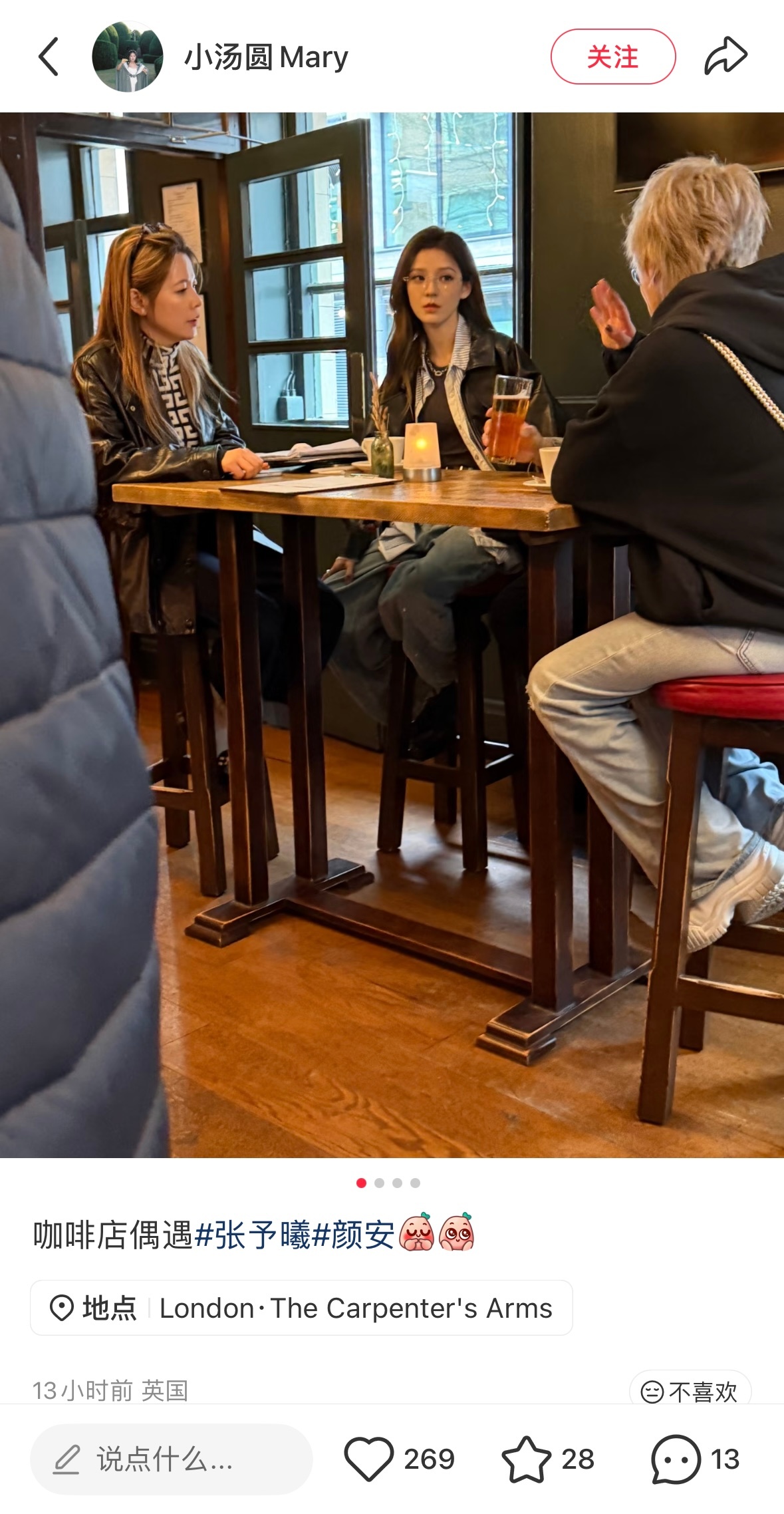 想起来有人形容张予曦的脸 是在法国街头可以完美融入当地人群的….. 