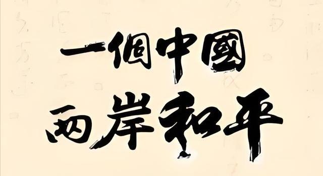 台湾资深媒体人吕昭隆发文写道：“世界3个强权大国，美俄中3国，有两国在打另一个国