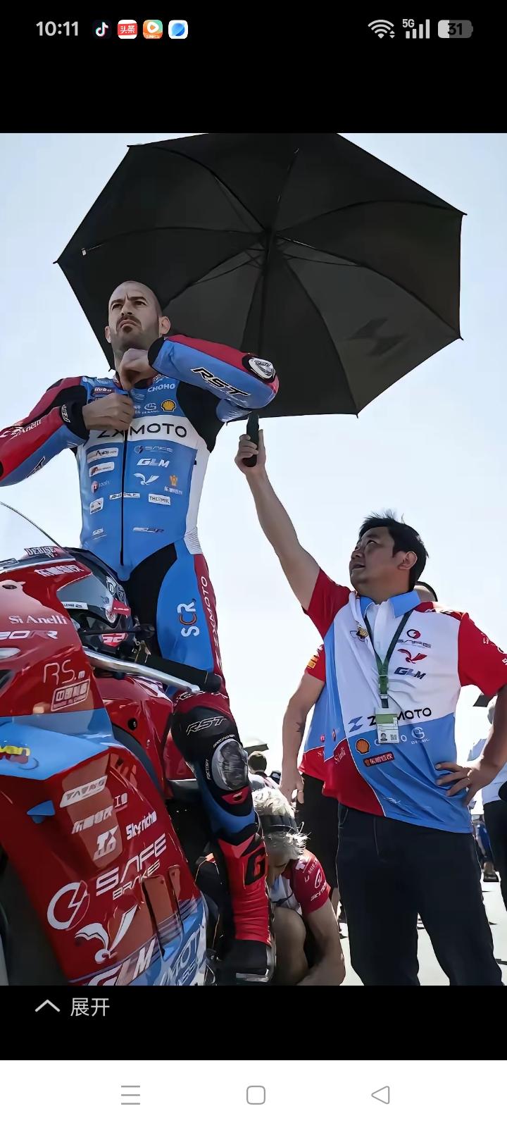 张雪机车夺冠，让我血压上头好几天了。
说真的，六十岁老头突然想买一辆，尽管我这个