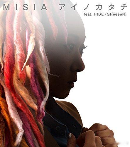 MISIA 的《アイノカタチ feat.HIDE（GReeeeN ）》在最新“O