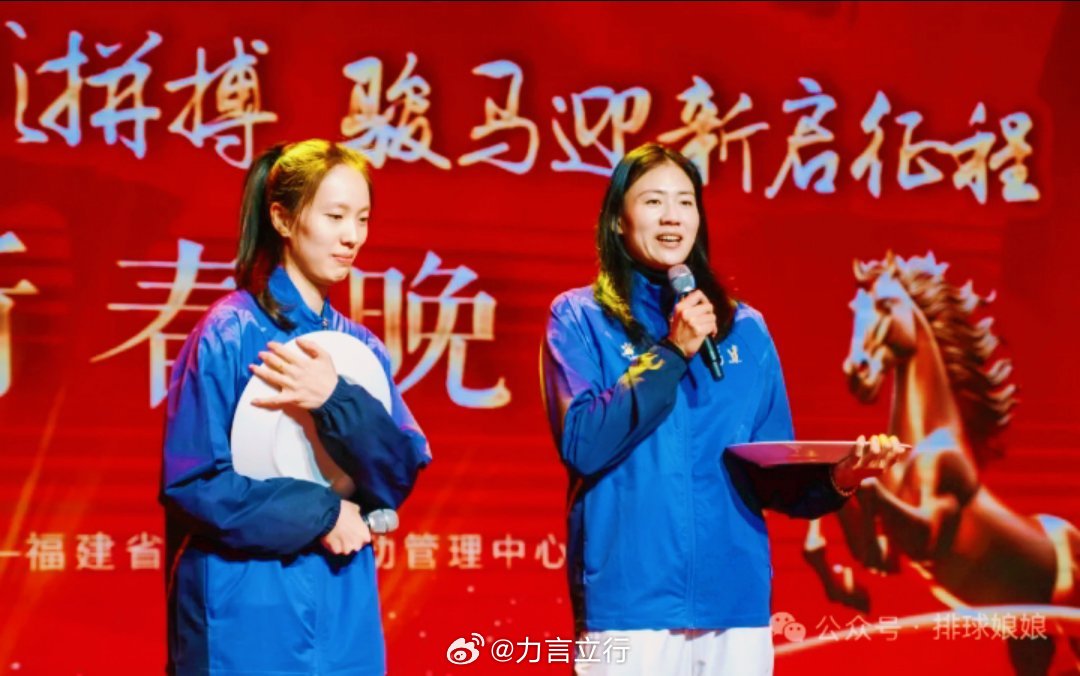 郑益昕和薛晨一起宣布退役，两位有实力、又美丽、又有魅力的运动员，祝福下一程顺利、