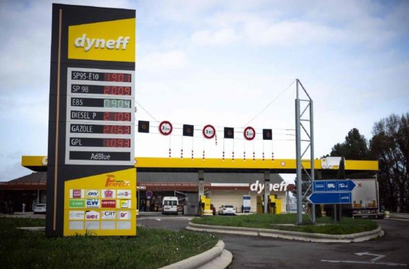 全球油价要变天了！
当地时间3月19日。
国际能源署正式官宣！
4亿桶石油储备，