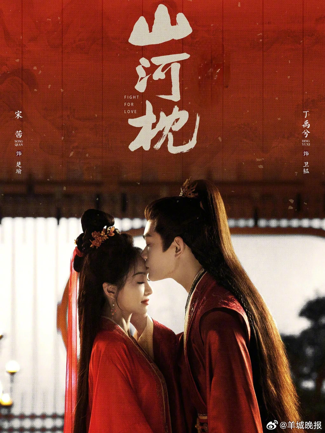 【哪部剧是你的下饭电子榨菜】这个冬天，好剧云集？哪部剧是你的电子榨菜？[送花花]