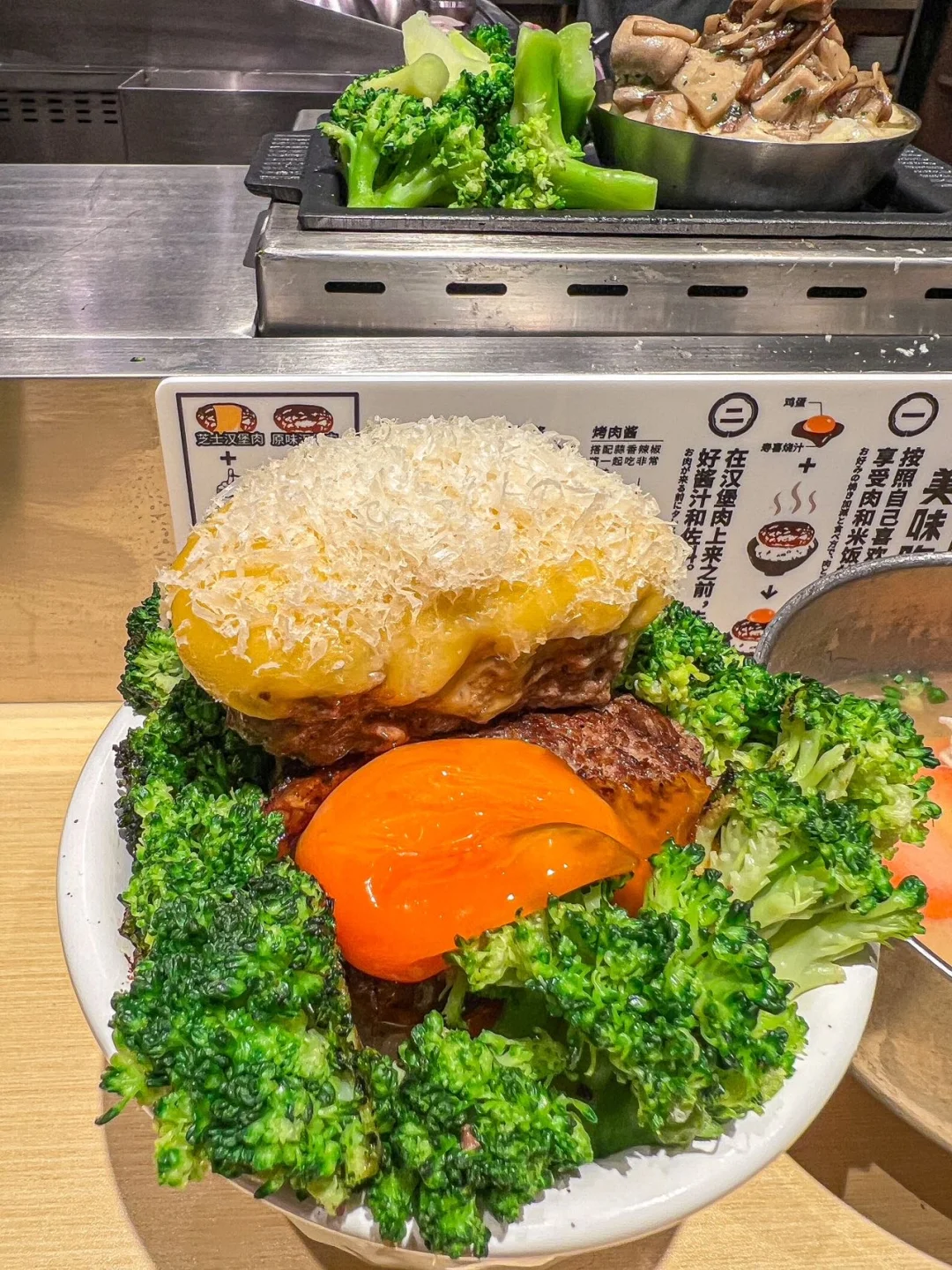 合肥新店｜肉肉大米安徽首店✅