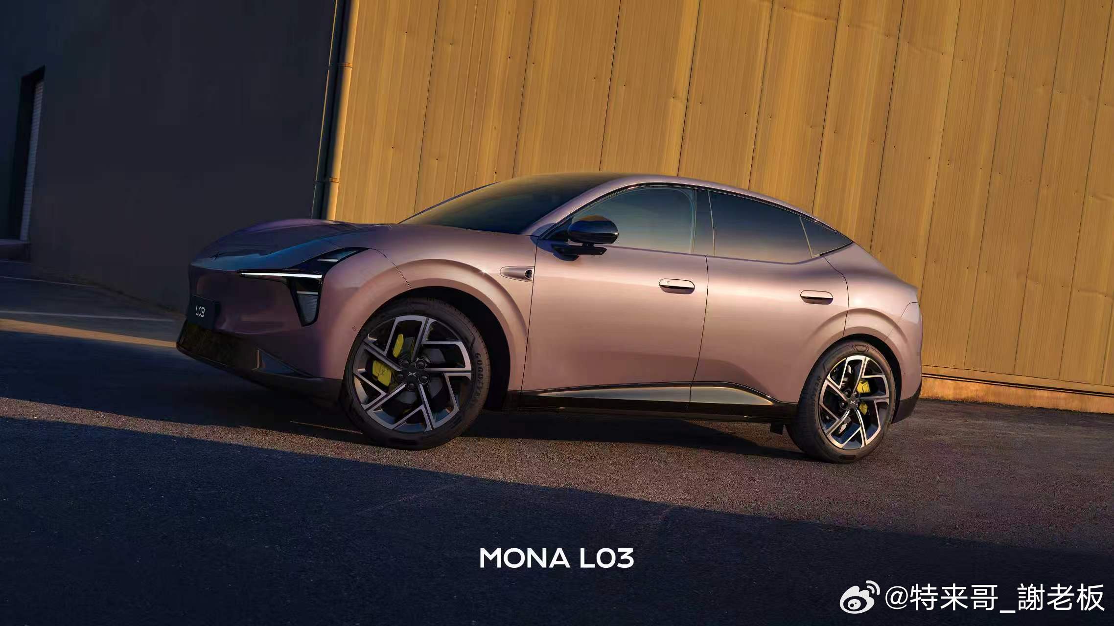 小鹏MONA L03  星暮紫 来了！这个配色肯定卖得好～M03已经验证过… 小