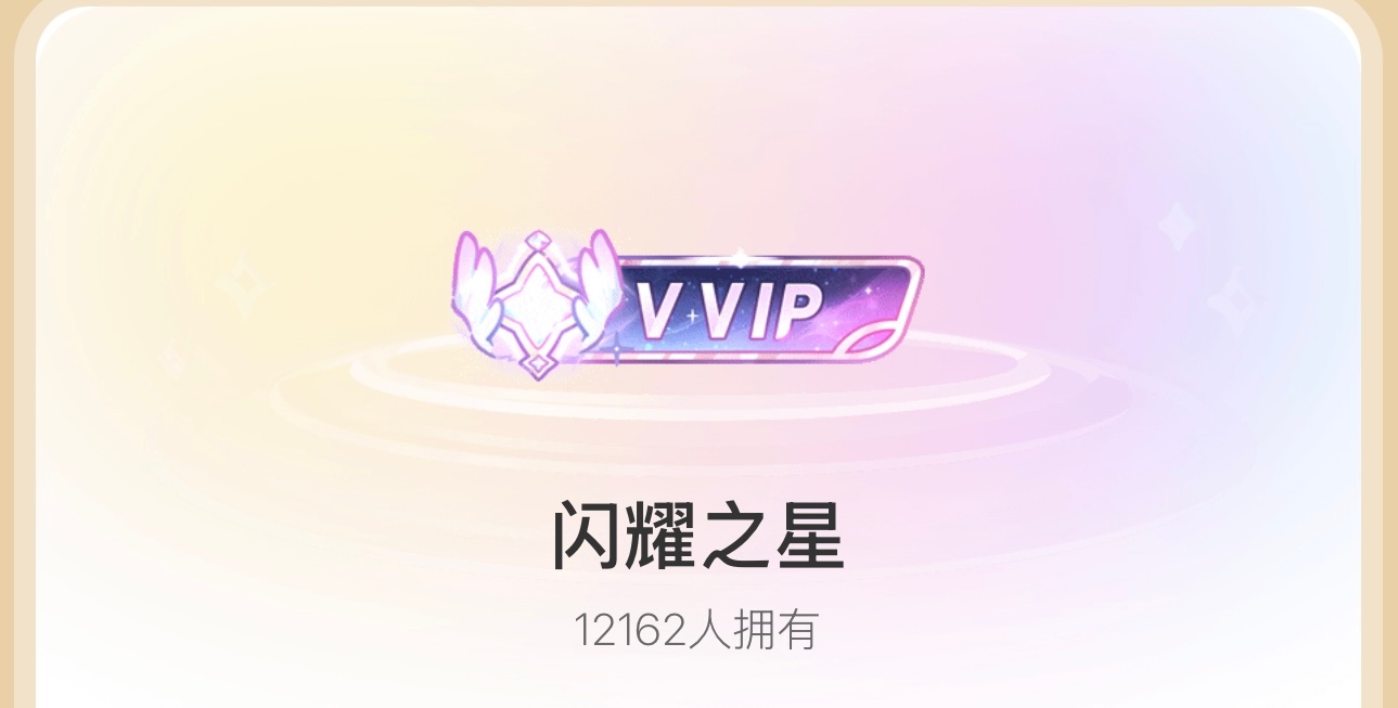 大眼这三个免费的铭牌竟然还挺美丽！网页链接网页链接网页链接感谢小宁送来的链接