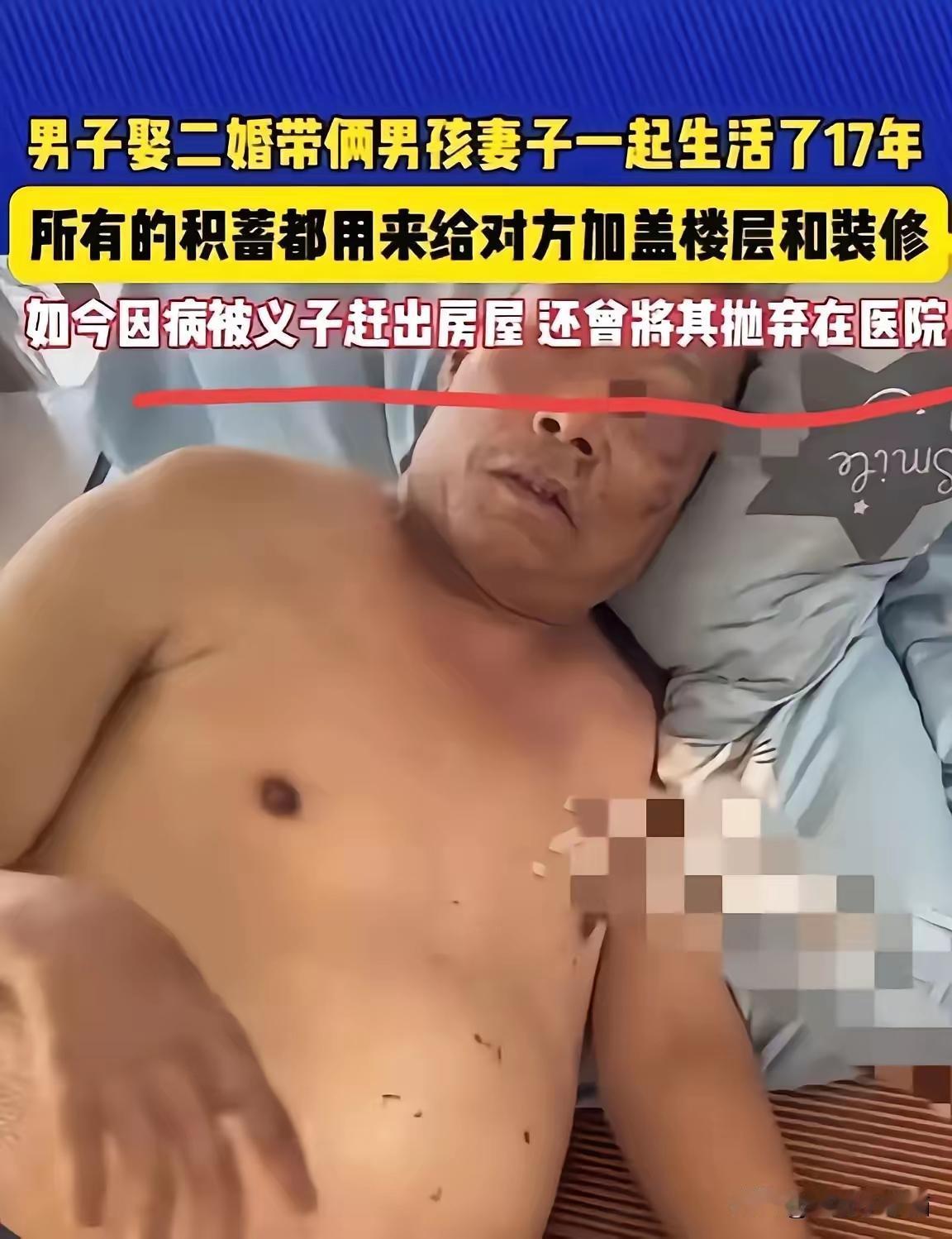 多尔衮的含金量还在提升。
你严厉了，认为你狗拿耗子。
你放松了，认为你不负责任。