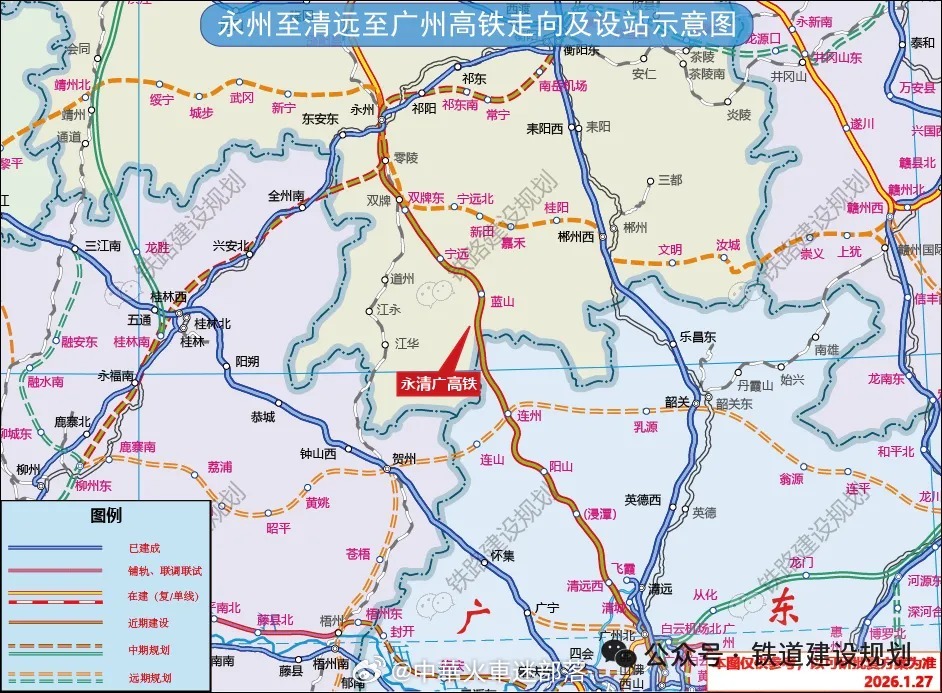 国铁播报【永清广高铁广东段，前期又中标了】7月3日，永州经清远至广州铁路（广东段