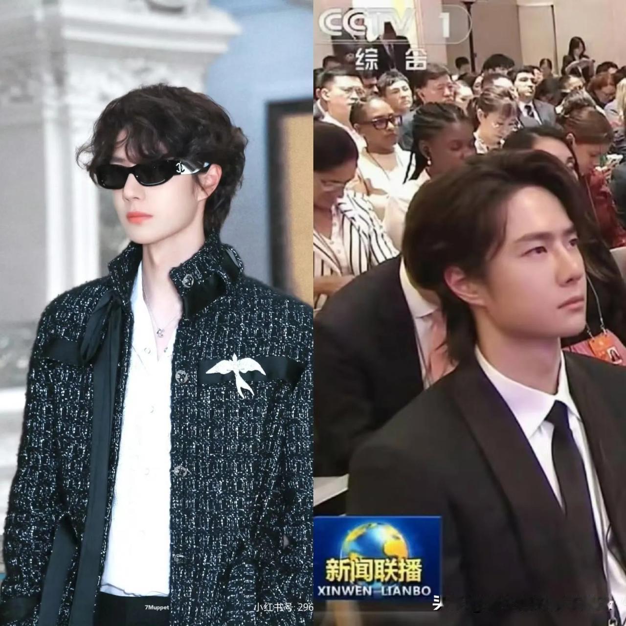 只要王一博不塌房，

他有没有演技，根本不重要，

说白了，他最大的本钱不是长相