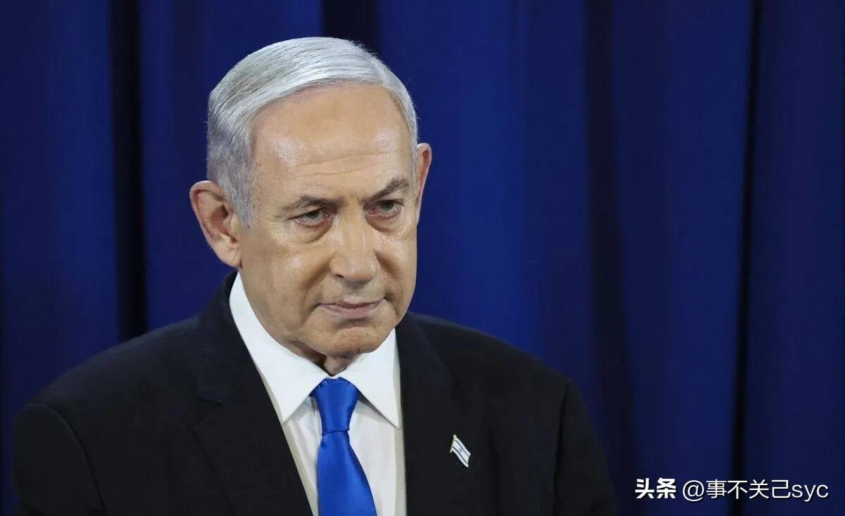突发消息！伊媒体今天报道，伊朗今天早间袭击了以色列总理内塔尼亚胡的办公室。伊朗伊