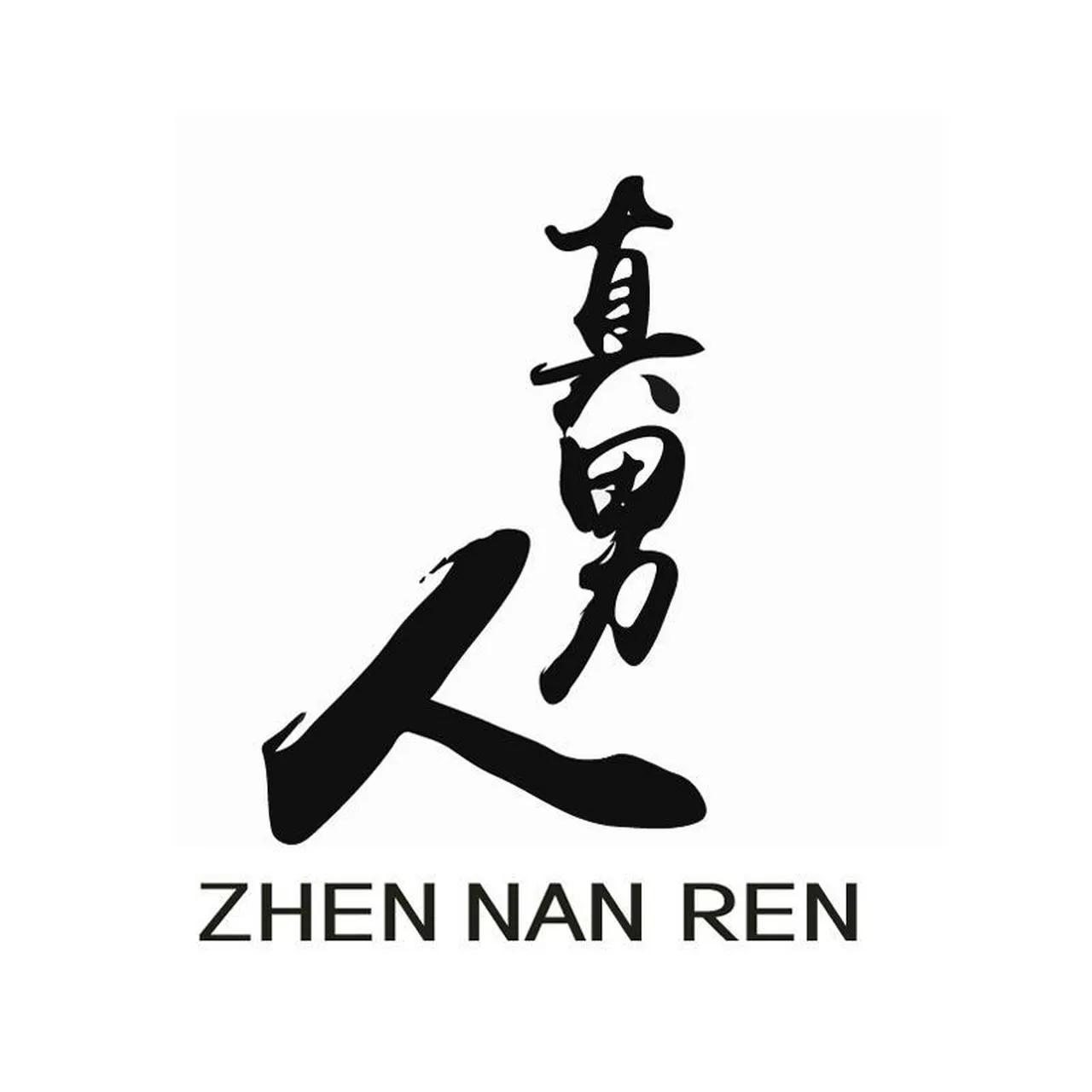 为什么有些人到了中年还立不起来？

不知道你想过没有这个问题？

一个人能立起来