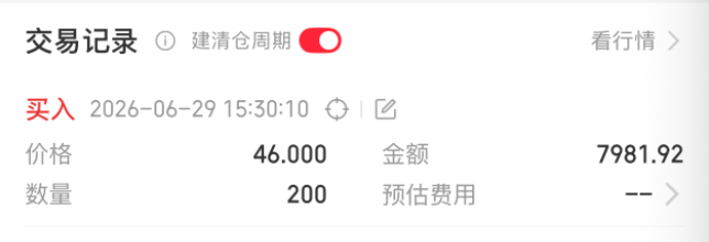 理想市值都跌破1000亿了，只能说资金不在这里大家都难，不然一家企业现金都千亿，