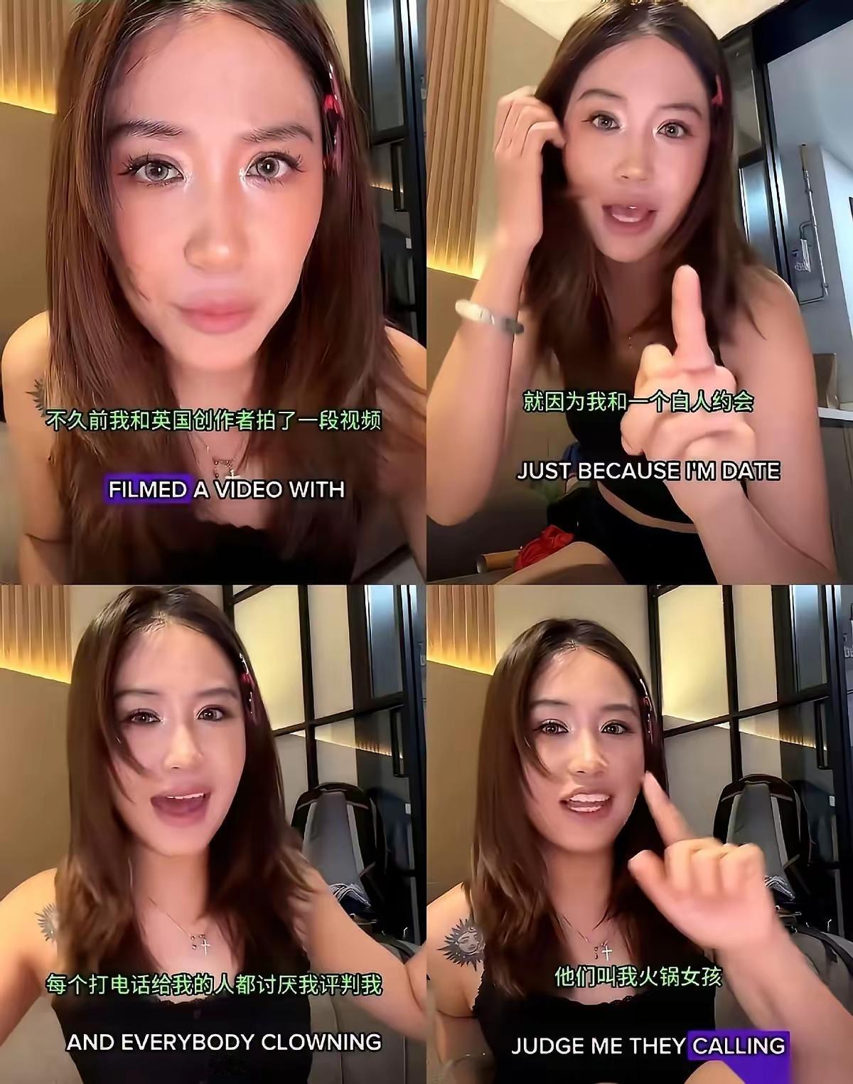 麻辣烫女罪责如下:
一，yh图片制造者和传播者。
二，败坏女性在世界上的形象。