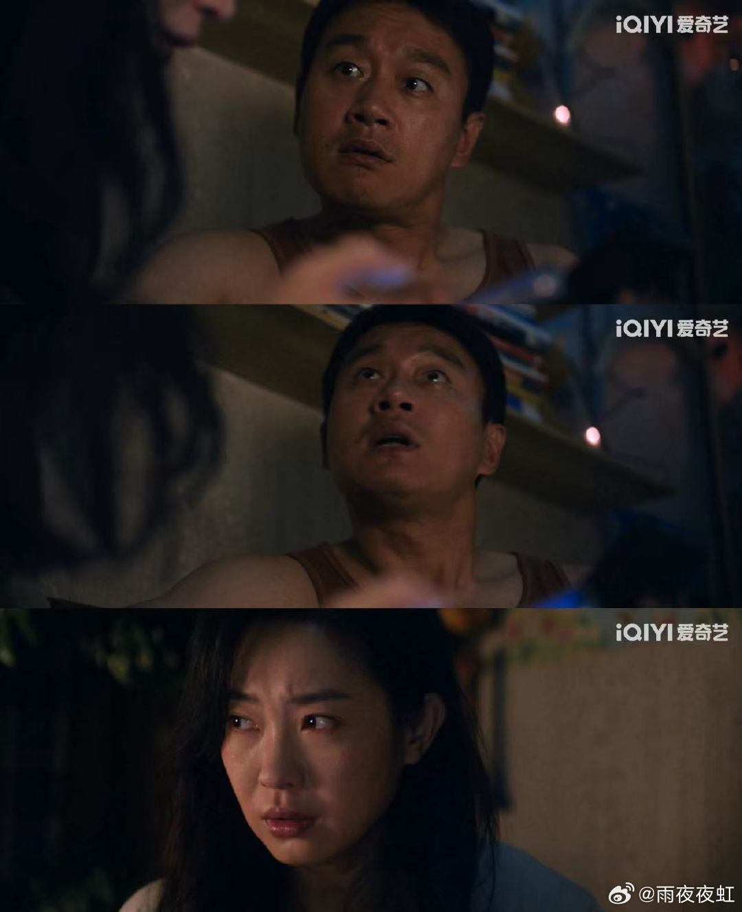 昨夜将至播了12集高能了12集昨夜将至 悬疑剧就该按这个标准拍！全剧12集无注水