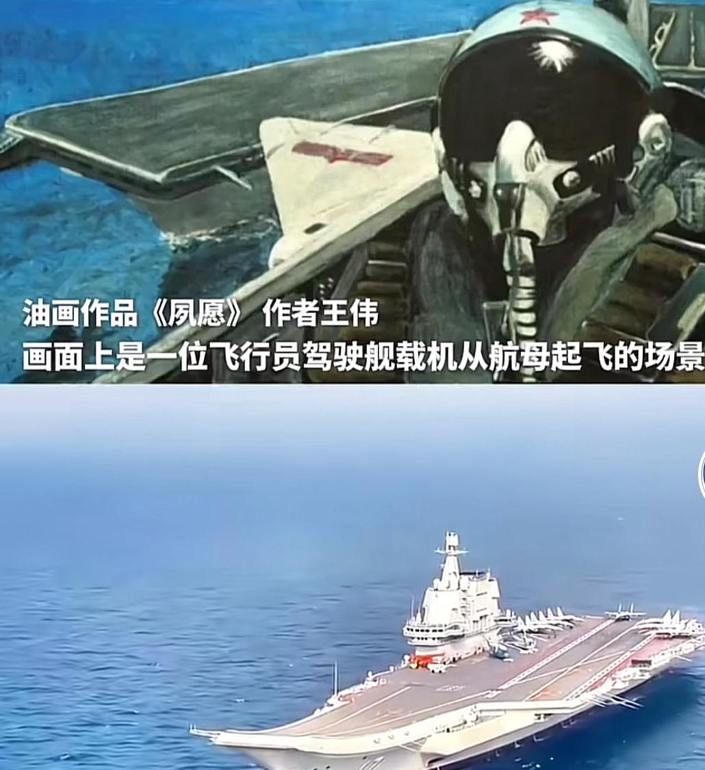 今天也许是个特殊日子，呼叫81192返航
辽宁舰、山东舰、福建舰，三艘大船一块儿