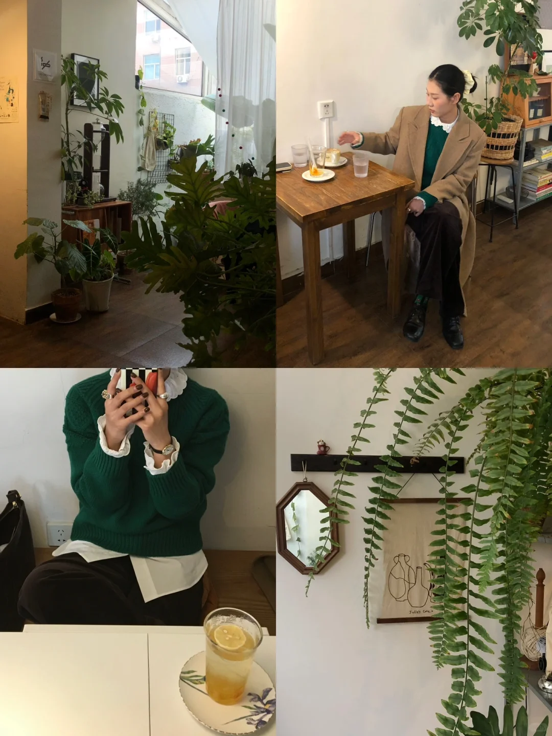 青岛好看的店也太多了