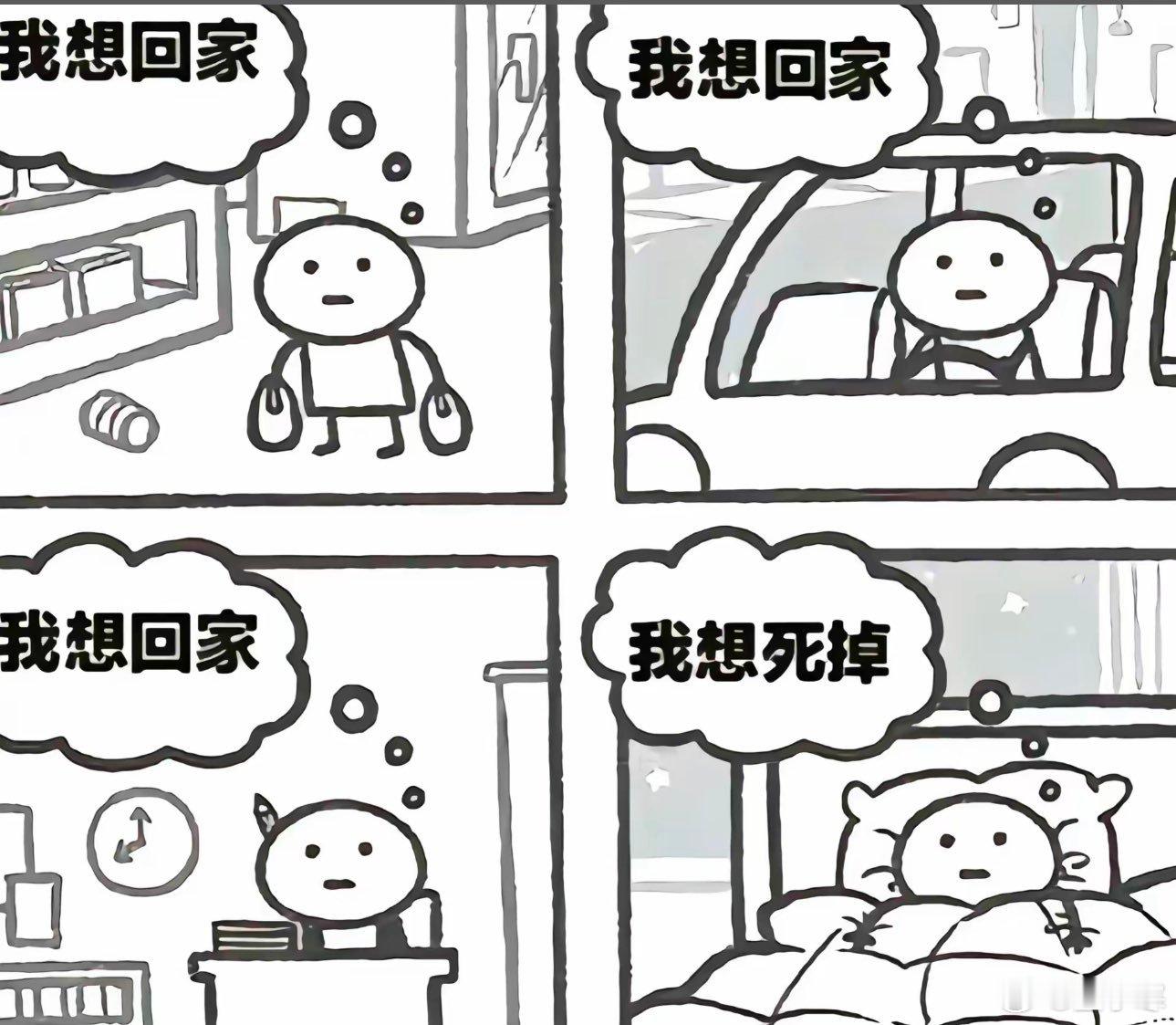 [笑cry][笑cry][笑cry] ​​​