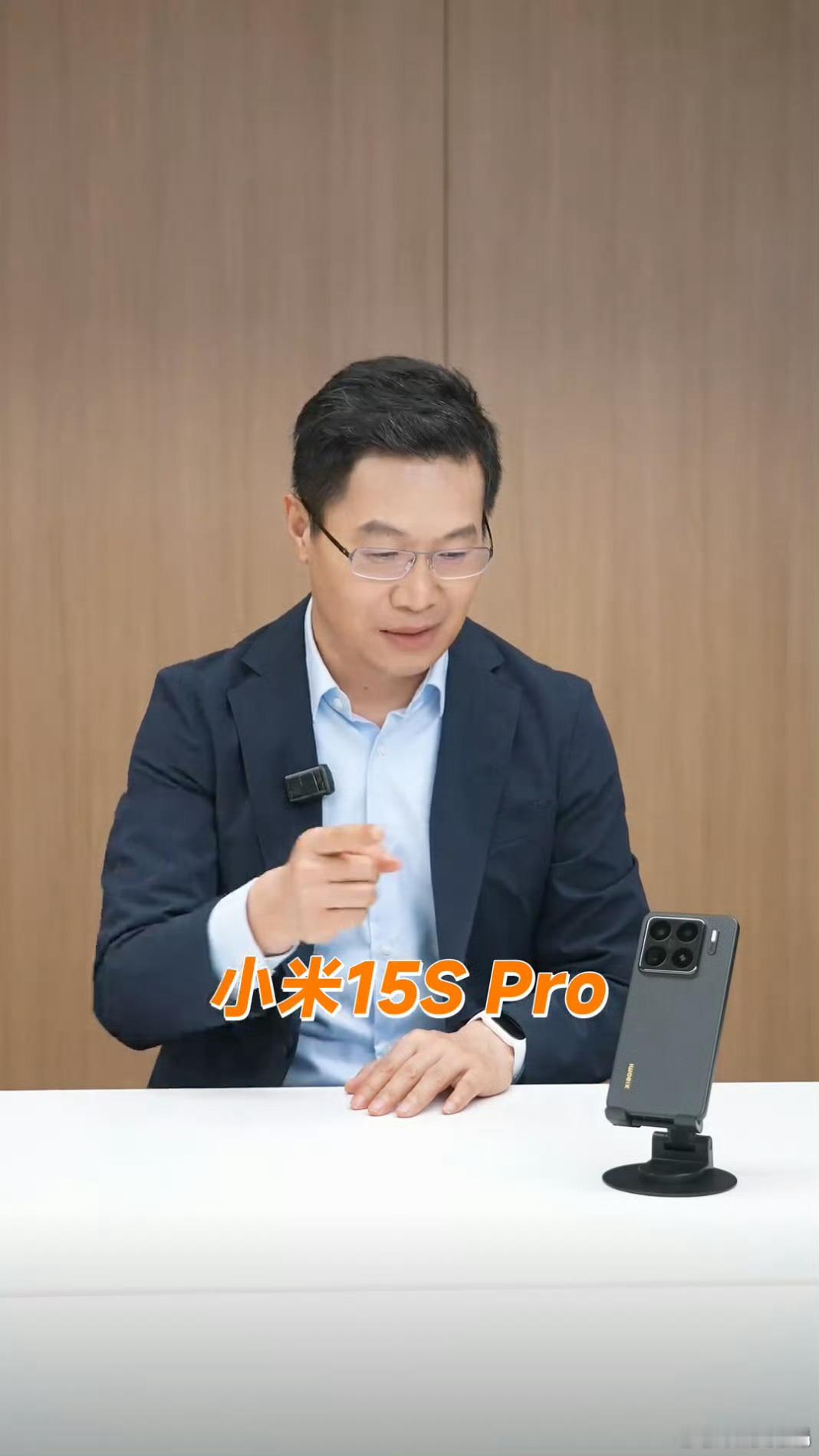 小米15s Pro龙鳞纤维后盖？好帅，质感看上去非常不错。看到这外观，忍不住又想