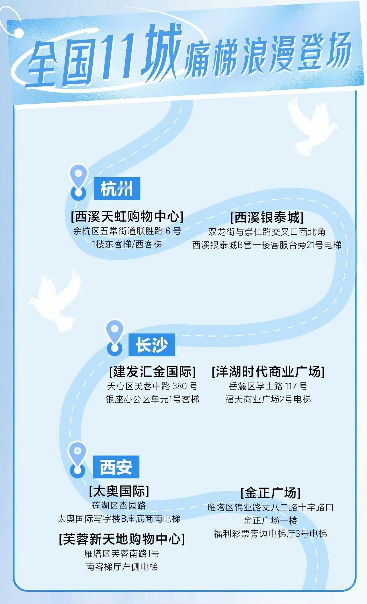 醇白之约五年如初白敬亭 简醇全球品牌代言人  醇白之约五年如初，简醇以纯粹初心赴