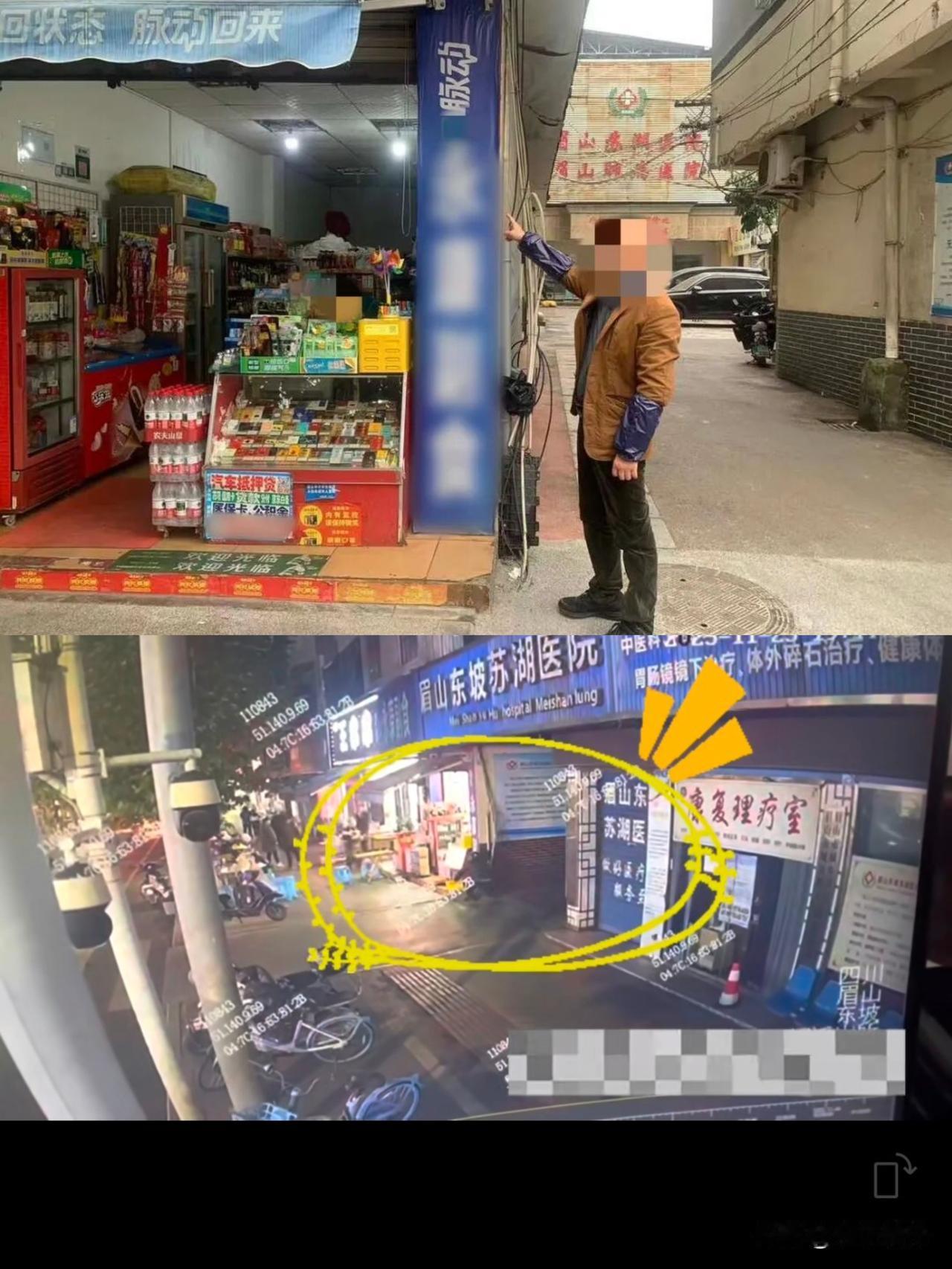 最近有个在路过下东坡区大南街一零售店时顺手“带”走一筐价值105元的鸡蛋，以为神
