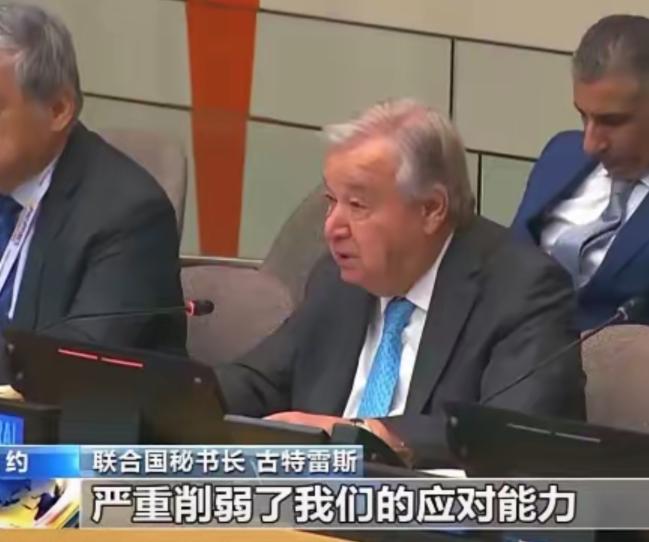 联合国秘书长又开始伸手要钱了，中国干脆退出联合国算了，中国年年准时交，美国却赖着