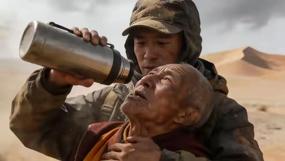 1991 年边防巡逻，我把水壶让给一个快渴晕的喇嘛，他喝了三口，突然抓住我：年轻