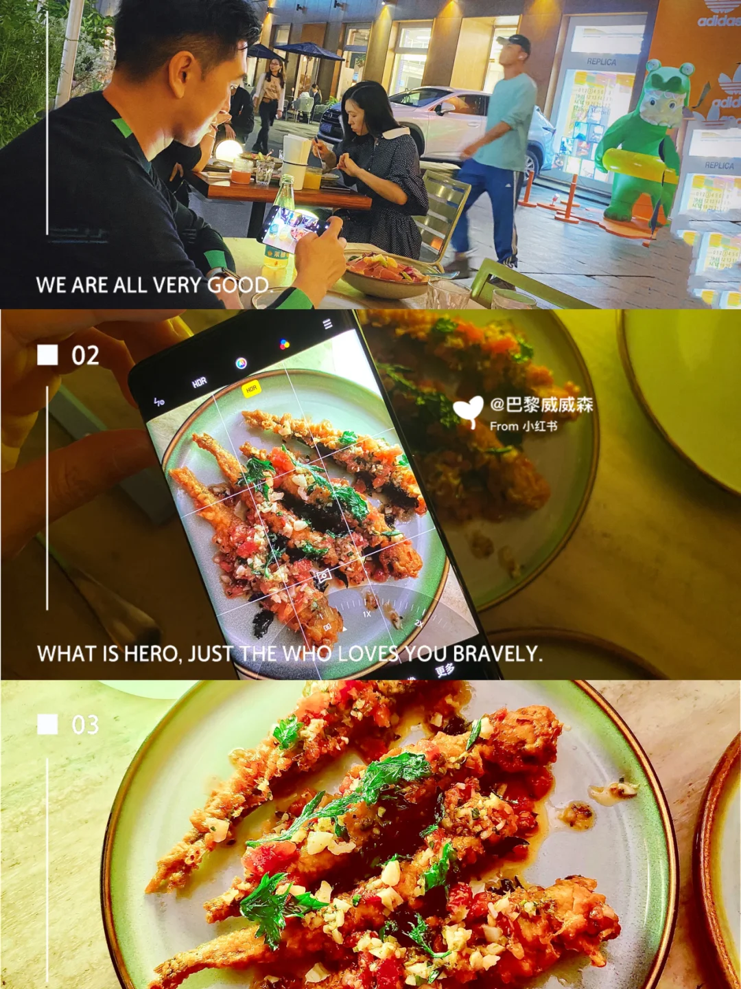 如何用手机拍出夜晚的美 微距和夜拍模式📷