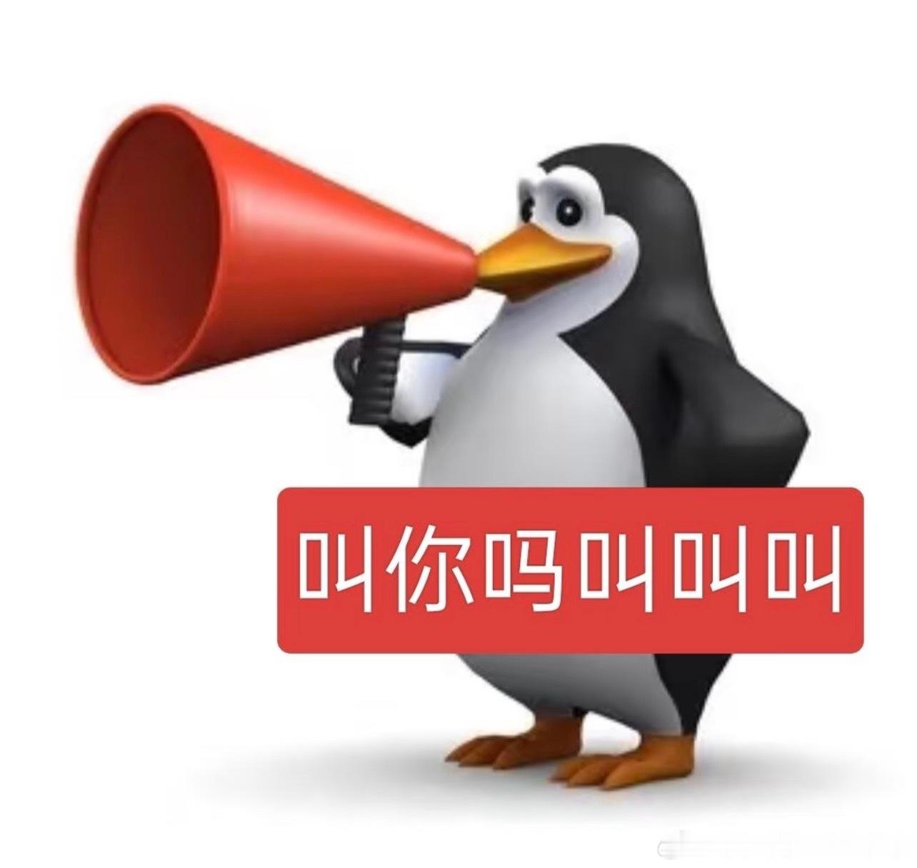 蔡徐坤  🧠坏了？一号强力粉碎机