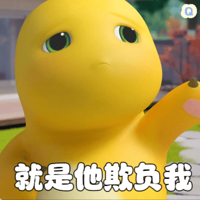 好难过啊我都不想看了郭姜又是背景板 ​​​