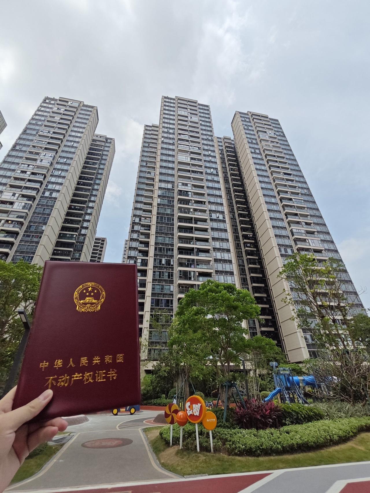 中午在园区食堂吃饭，旁边坐了三位男的，其中一位男的给另一位男的科普，什么叫洗房。