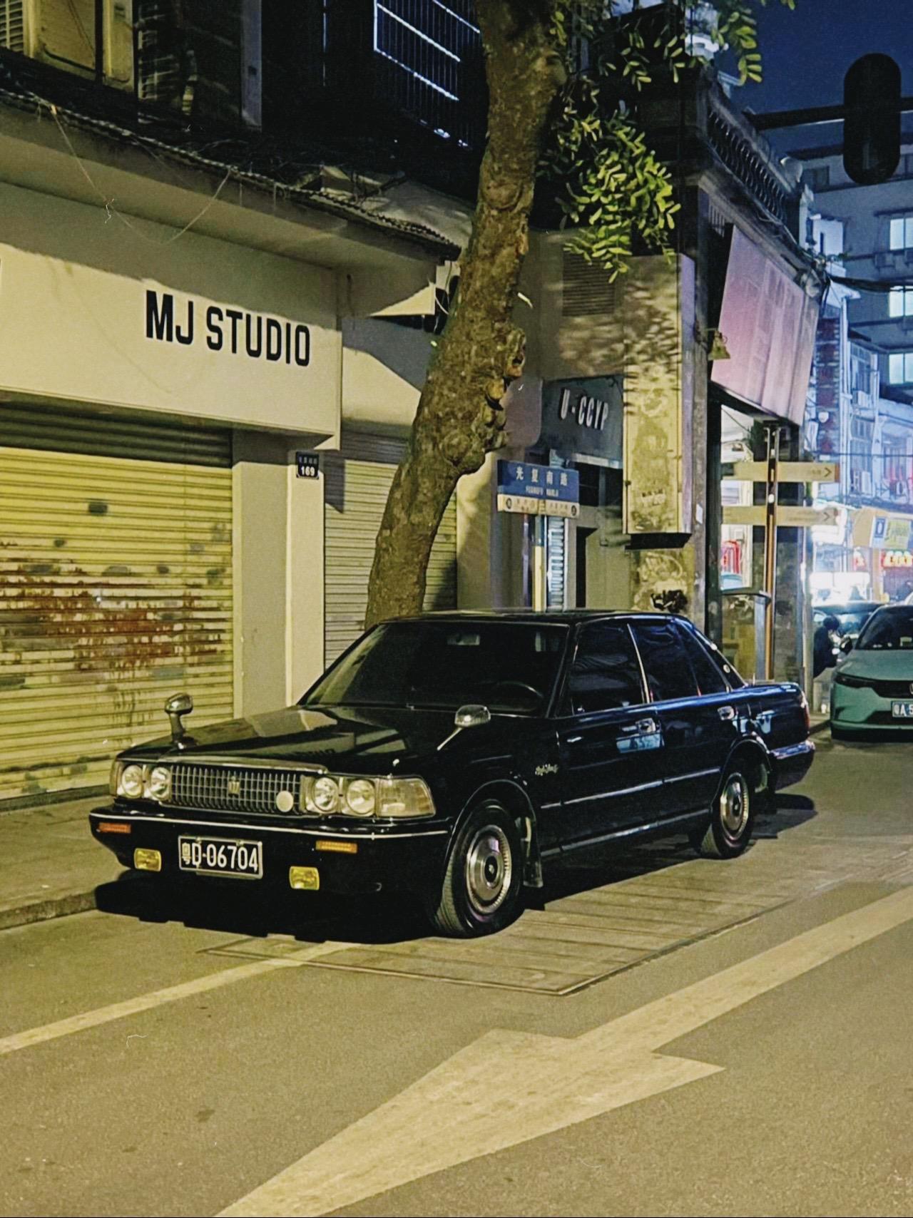 老街 老车 老歌。