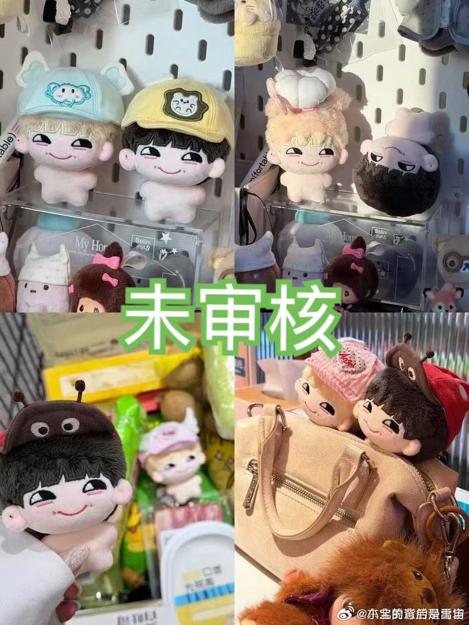 这是哪位老师的呀啊居然没过审以前好喜欢啊 