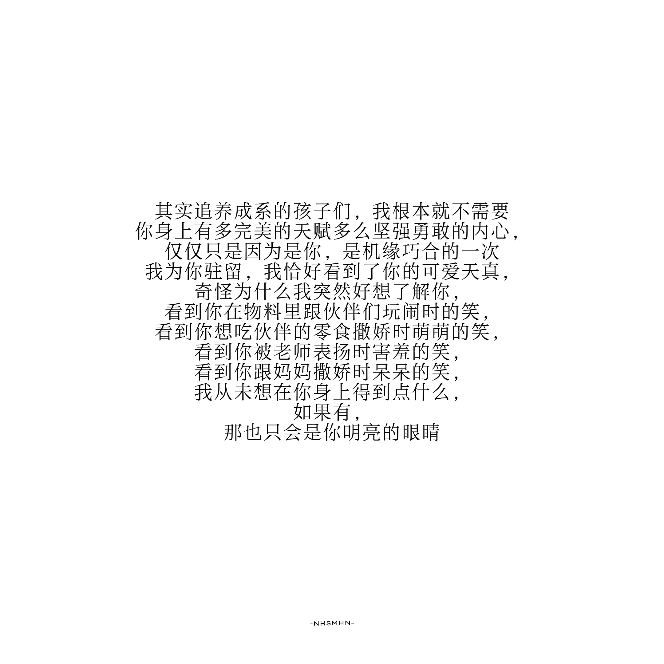 分享图片 ​​​