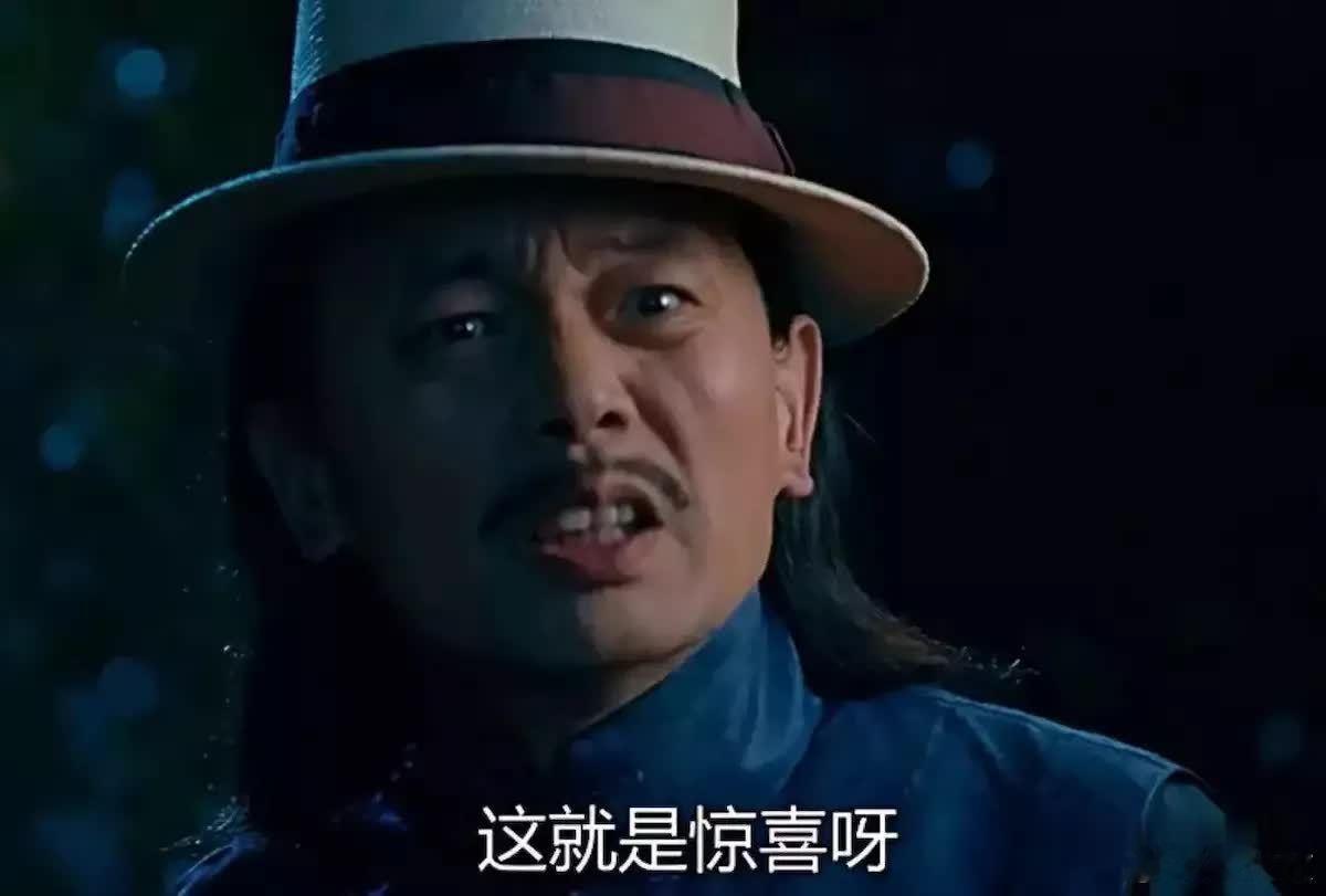 聊聊你心目中的，2023年十大热点事件 ​​​