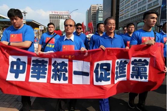 台媒发文称：“大陆曾表示，台湾只要不搞独立，什么条件都可以谈；马斯克也预测大陆可