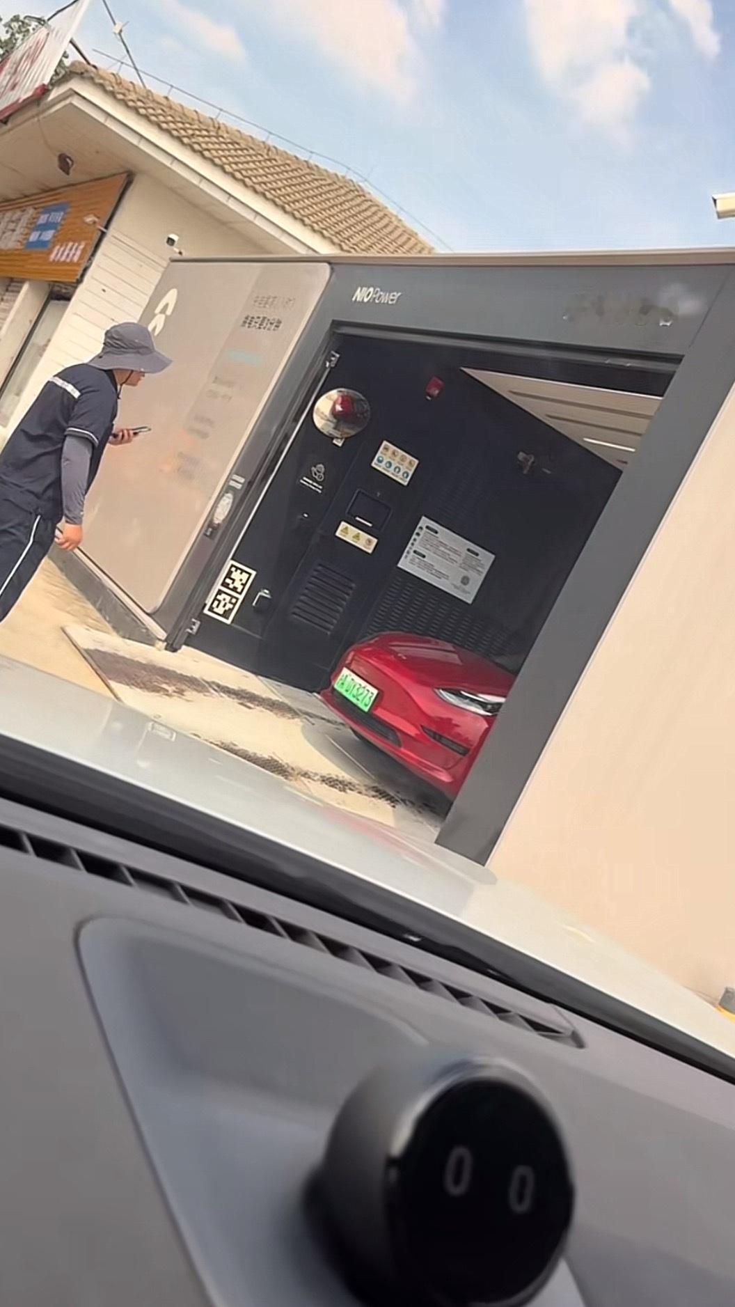 蔚来：这是蔚来换电站啊 ​​​