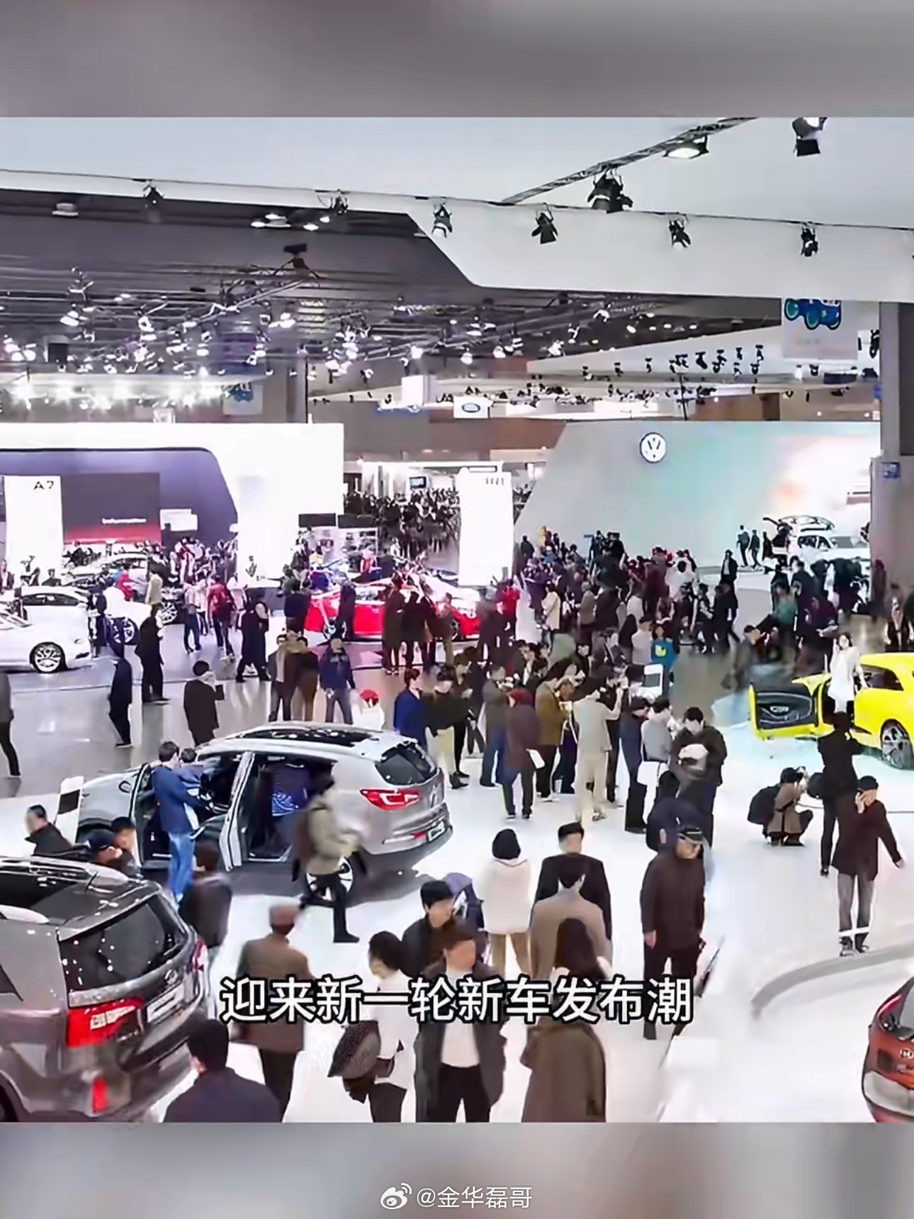 博主直播拆车揭秘防撞结构当智能内卷成标配，行业终于回归安全本质。车头13根受力梁