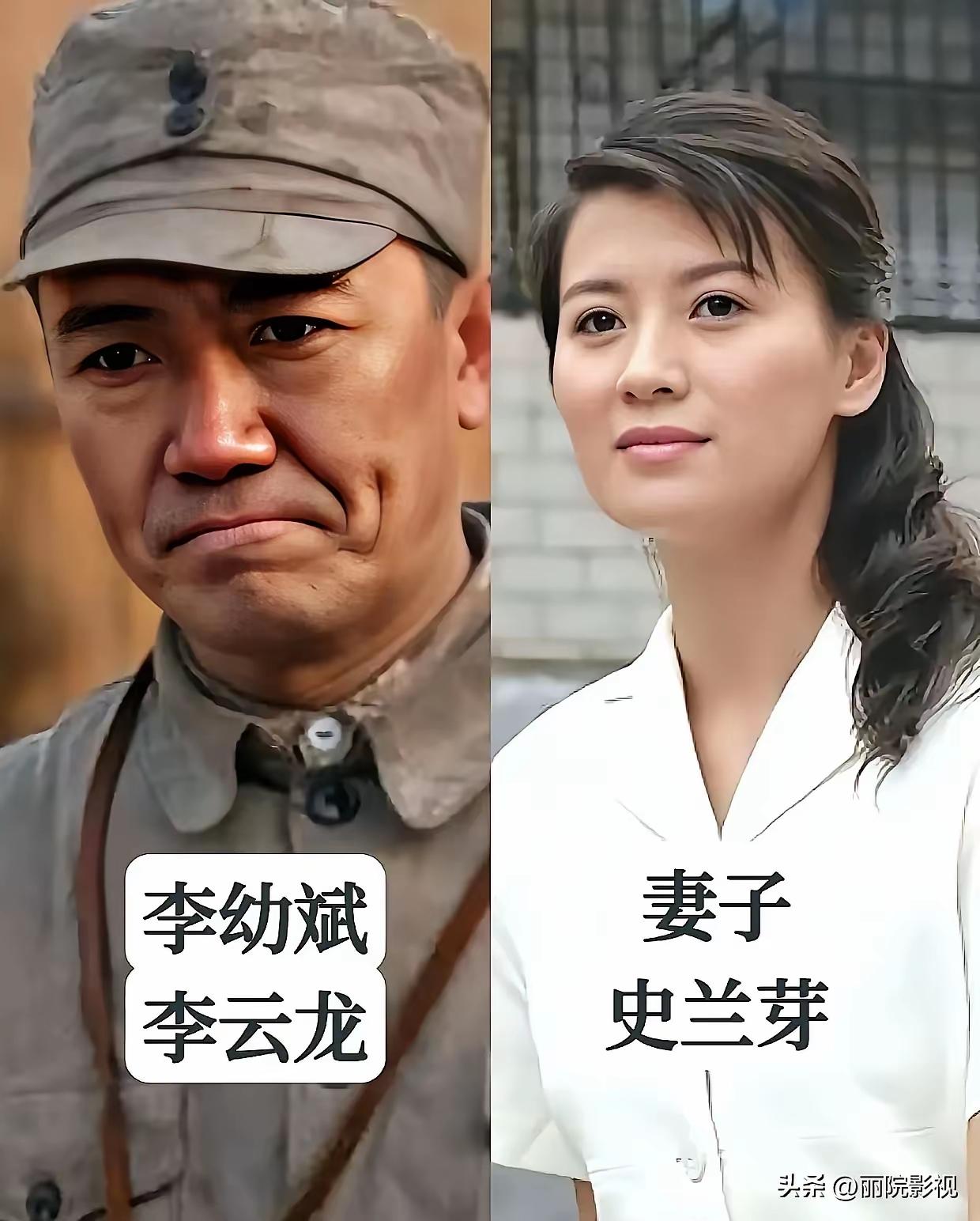 《亮剑》主演们的另一半！
原来李幼斌的老婆是史兰芽呀，两口子看起来真的是挺般配的
