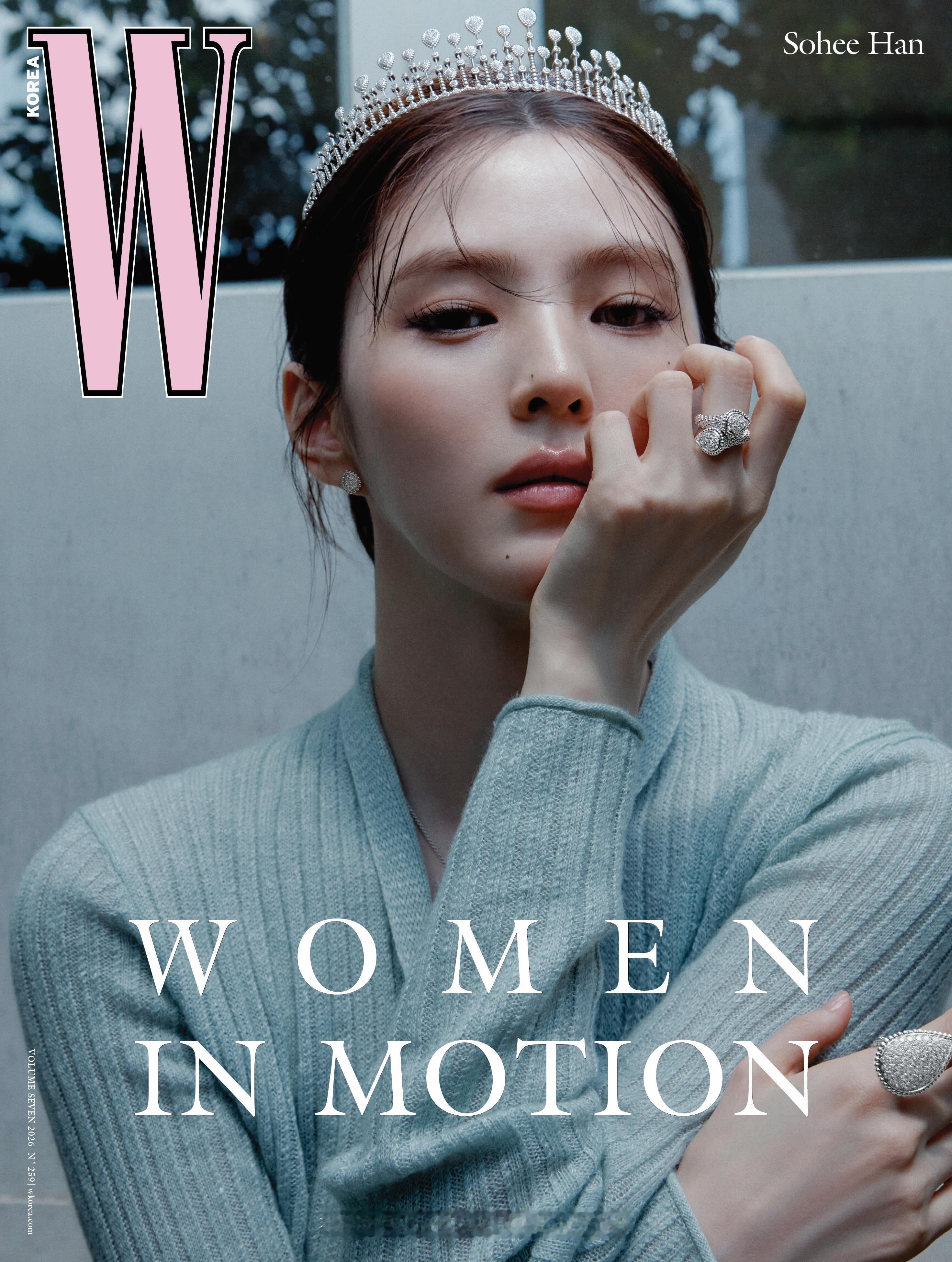 W KOREA 7月刊 封面人物 韩素希、金度延戛纳和开云集团的持续合作，韩素希